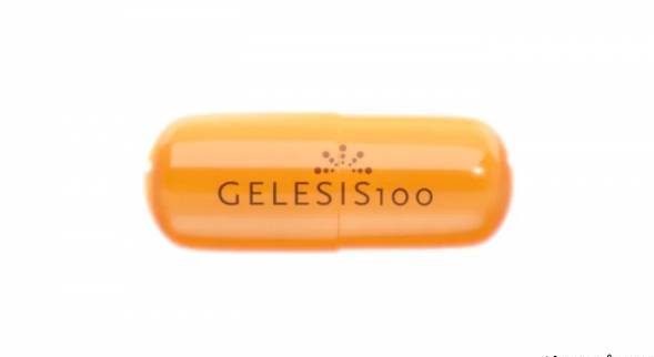 قرص لاغری و داروی ضد چاقی ساخته شد!