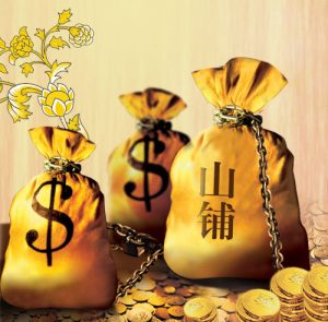 پاپ آپ چیست و معرفی بهترین سیستم کسب در آمد از پاپ آپ