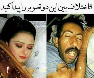 عکس های فان و بسیار خنده دار از سوژه های خارجی و ایرانی