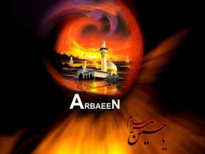 عکس پروفایل اربعین حسینی و نوشته های ویژه روز اربعین عکس پروفایل اربعین حسینی و نوشته های ویژه روز اربعین