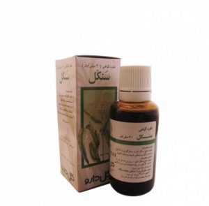 اطلاعاتی در مورد داروی “سنکل” و موارد مصرف آن اطلاعاتی در مورد داروی “سنکل” و موارد مصرف آن