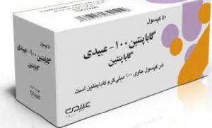 قرص گاباپنتین چیست؟ (عوارض و نحوه مصرف) قرص گاباپنتین چیست؟ (عوارض و نحوه مصرف)