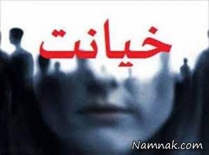 دختر شهادت داد که مادرش با مردهای غریبه رابطه دارد! دختر شهادت داد که مادرش با مردهای غریبه رابطه دارد!