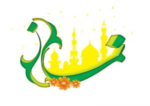 تعقیب نماز ظهر همراه با معنی فارسی تعقیب نماز ظهر همراه با معنی فارسی