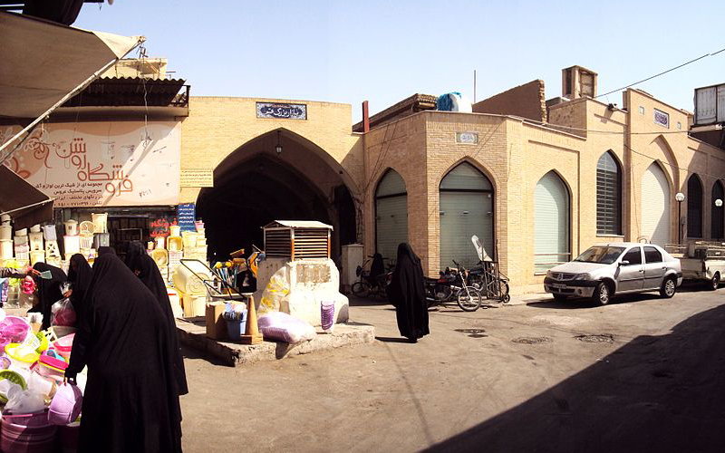 حقایق خواندنی در مورد شهر قم