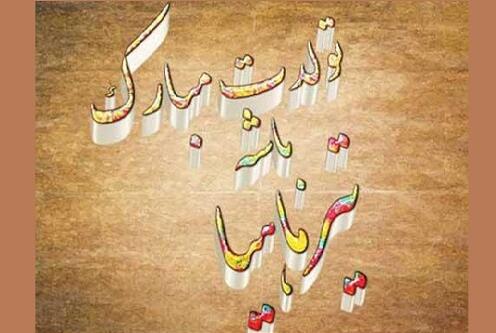 عکس نوشته های تیر برای دختران و پسران متولد ماه تیر