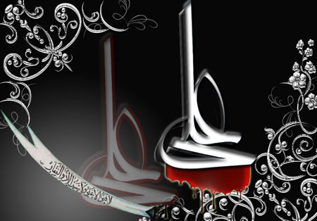 عکس حضرت علی (ع) و اس ام اس شهادت حضرت علی و اشعار