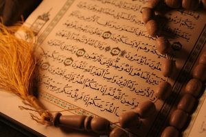 عکس نوشته آیات قرآن برای عکس پروفایل و احادیث از پیامبر