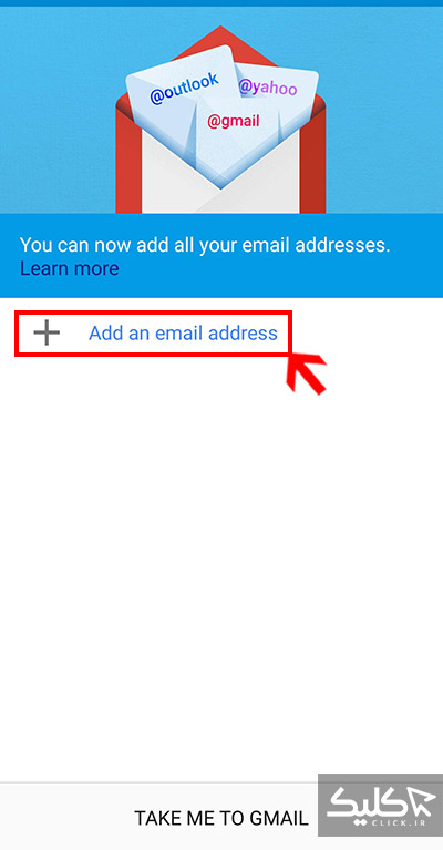 آموزش ساخت اکانت جیمیل Gmail به صورت تصویری و مرحله به مرحله موبایل و دسکتاپ