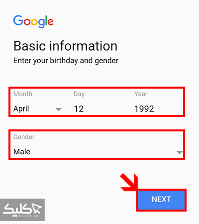 آموزش ساخت اکانت جیمیل Gmail به صورت تصویری و مرحله به مرحله موبایل و دسکتاپ