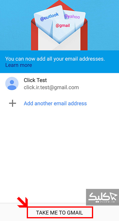 آموزش ساخت اکانت جیمیل Gmail به صورت تصویری و مرحله به مرحله موبایل و دسکتاپ