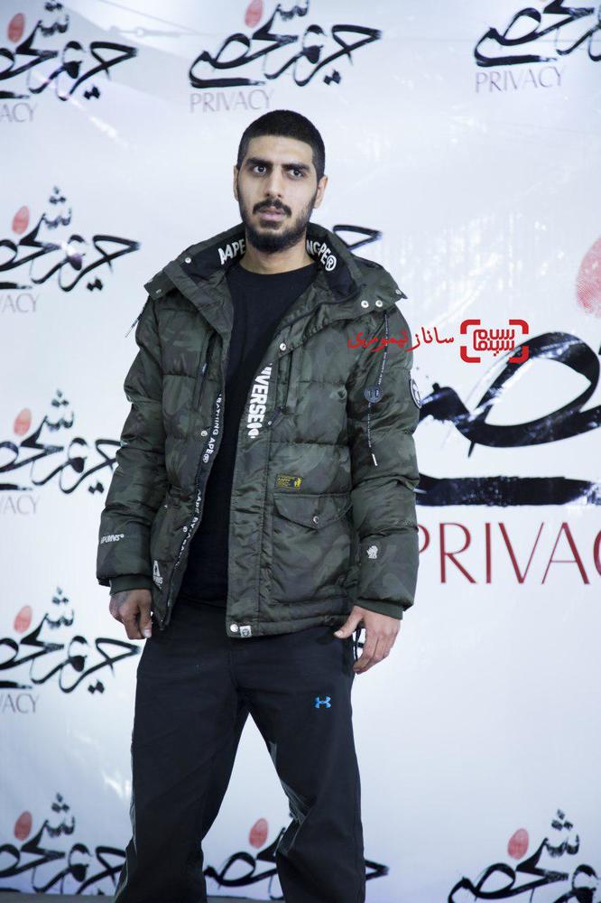 رضا پیشرو رضا پیشرو