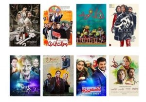 فیلم هزارپا؛ داستان این فیلم و معرفی بازیگران فیلم هزارپا