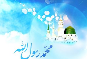 آموزش نماز حضرت رسول (ص) برای گرفتن حاجت آموزش نماز حضرت رسول (ص) برای گرفتن حاجت