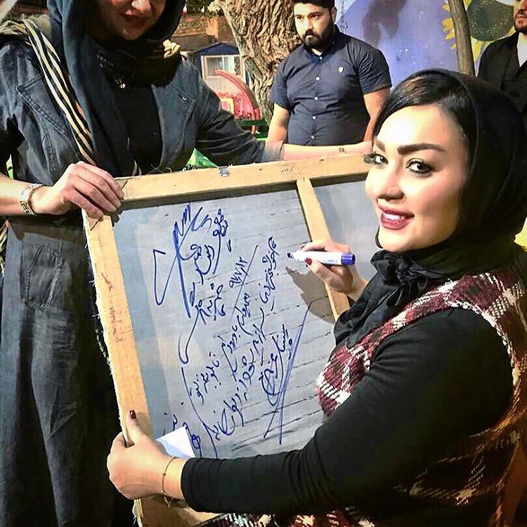 شقایق دهقان شقایق دهقان