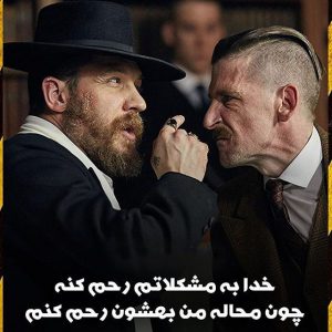 عکس نوشته انگیزشی؛ متن های انگیزشی و جملات انرژی دهنده از برزگان دنیا