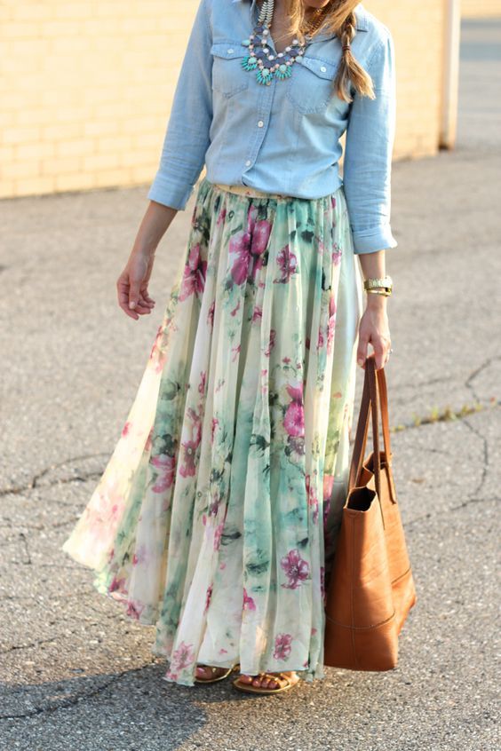 مدل دامن بلند