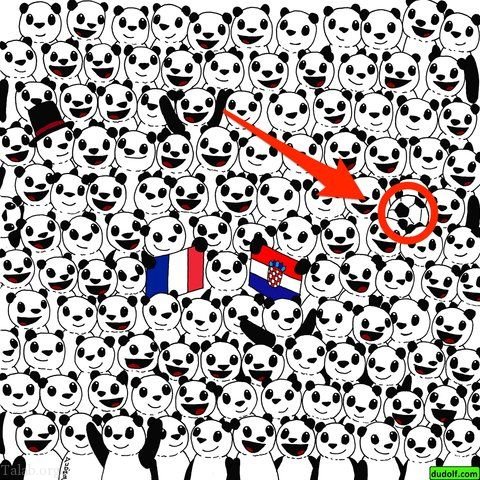 معمای تصویری