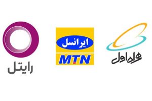دلیل تمام شدن سریع بسته اینترنتی | چه کنیم بسته اینترنتی دیر تمام شود؟