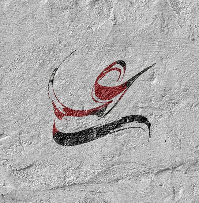 عکس پروفایل حضرت علی (ع) امام اول شیعیان | جملات زیبا از حضرت علی