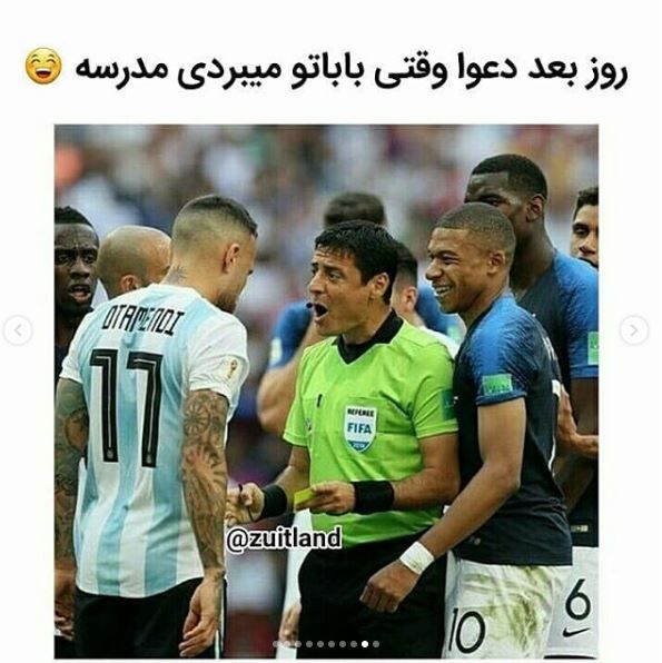 عکس های خنده دار + متن های طنز و خنده دار اینستاگرامی و نوشته های طنز