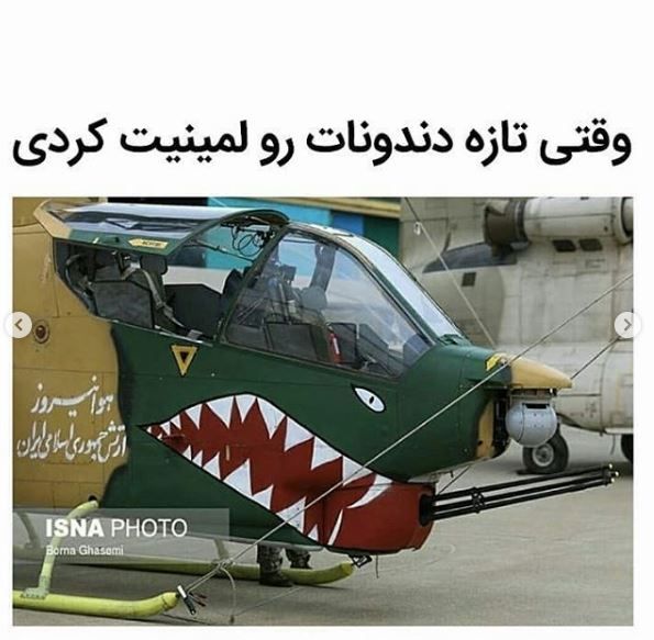 عکس های خنده دار + متن های طنز و خنده دار اینستاگرامی و نوشته های طنز