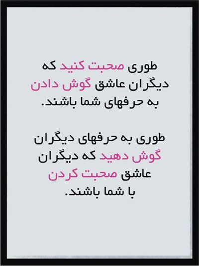 عکس نوشته آرام بخش و جملات زیبای آرامش دهنده ذهن و قلب