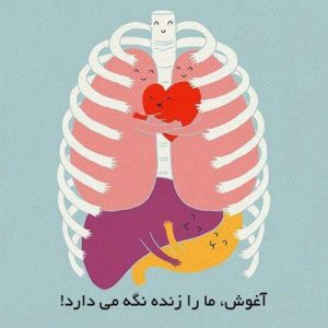 عکس نوشته آرام بخش و جملات زیبای آرامش دهنده ذهن و قلب