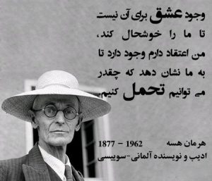 عکس نوشته مفهومی سنگین و عکس پروفایل از جملات سنگین و کوبنده عکس نوشته مفهومی سنگین و عکس پروفایل از جملات سنگین و کوبنده