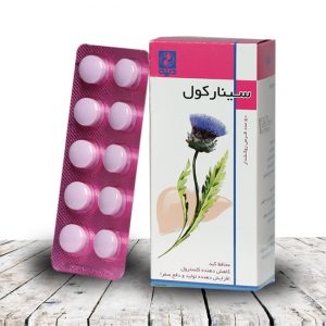 سینارکول دینه | موارد مصرف نحوه مصرف و عوارض قرص سینارکول دنیه سینارکول دینه | موارد مصرف نحوه مصرف و عوارض قرص سینارکول دنیه