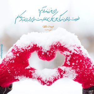 حدیث قدسی؛ حدیث قدسی چیست و چه تفاوتی با قرآن دارد؟ حدیث قدسی؛ حدیث قدسی چیست و چه تفاوتی با قرآن دارد؟