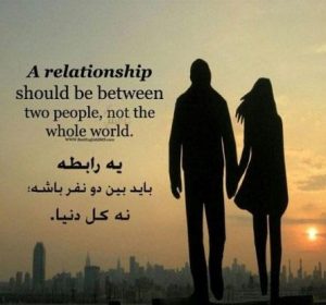 متن عاشقانه انگلیسی کوتاه و بلند + عکس نوشته انگلیسی رمانتیک با ترجمه فارسی متن عاشقانه انگلیسی کوتاه و بلند + عکس نوشته انگلیسی رمانتیک با ترجمه فارسی