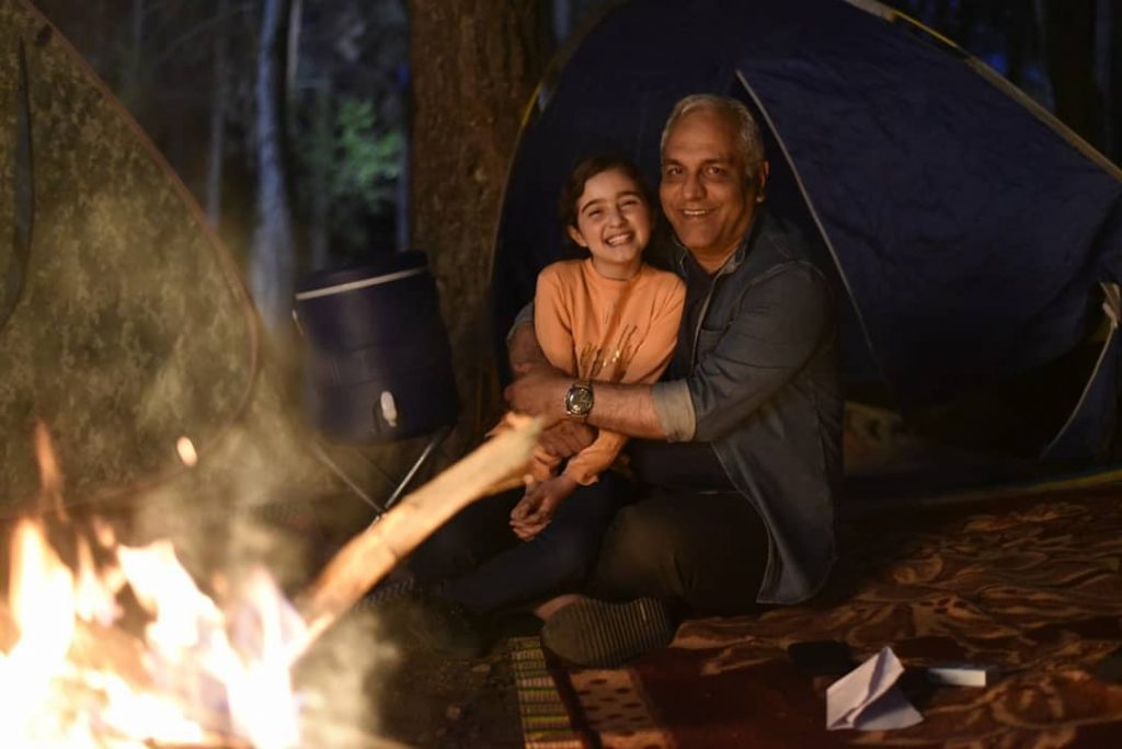 مانیا علیجانی