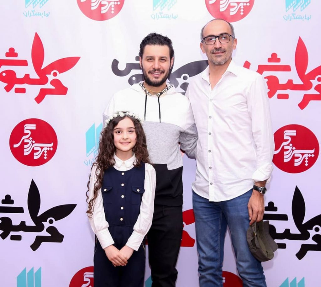 مانیا علیجانی