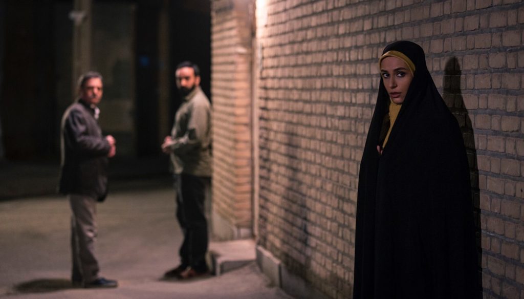 صدف بهشتی صدف بهشتی