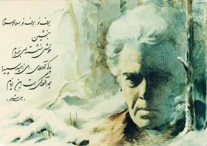 اشعار احساسی و عاشقانه شاملو + مجموعه شعر کوتاه و بلند احمد شاملو اشعار احساسی و عاشقانه شاملو + مجموعه شعر کوتاه و بلند احمد شاملو