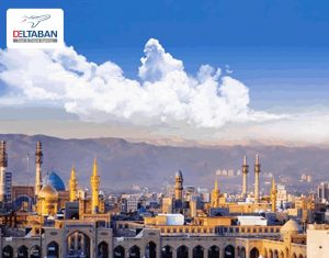 سریع ترین راه خرید بلیط هوایی مشهد و رزرو آنلاین هتل در تور مشهد سریع ترین راه خرید بلیط هوایی مشهد و رزرو آنلاین هتل در تور مشهد