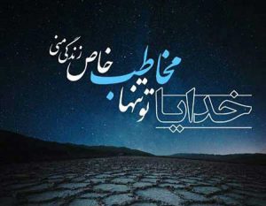 عکس پروفایل افسردگی + تصاویر نوشته دار و متن غمگین افسردگی شدید عکس پروفایل افسردگی + تصاویر نوشته دار و متن غمگین افسردگی شدید