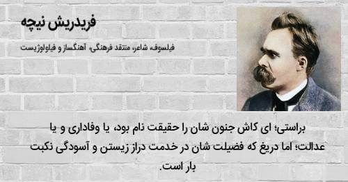 عکس پروفایل پشیمانی و تاسف