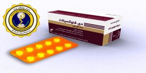 قرص دیفنوکسیلات برای اسهال + اطلاعات دارویی و عوارض این دارو