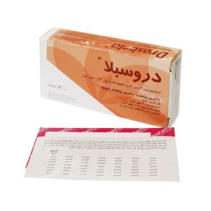 قرص دروسبلا برای پیشگیری از بارداری + نحوه مصرف و عوارض این دارو قرص دروسبلا برای پیشگیری از بارداری + نحوه مصرف و عوارض این دارو