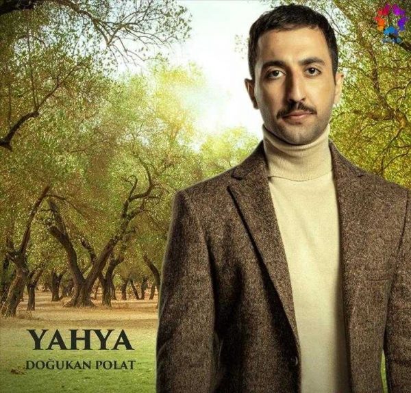 قسمت آخر سریال دختر سفیر