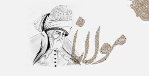 5 شعر زیبا که با خواندن آنها شور و اشتیاق در وجودتان نقش خواهد بست 5 شعر زیبا که با خواندن آنها شور و اشتیاق در وجودتان نقش خواهد بست