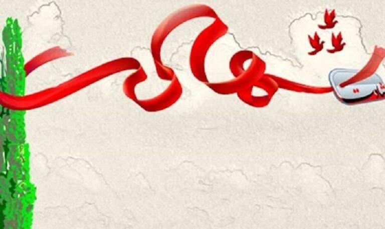 شعر شهادت + مجموعه اشعار تک بیتی زیبا برای مقام شهدا و در وصف شهید شعر شهادت + مجموعه اشعار تک بیتی زیبا برای مقام شهدا و در وصف شهید