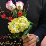 عکس نوشته یکشنبه با متن و جملات روز یکشنبه بخیر