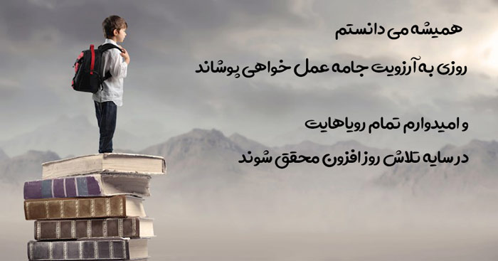 متن زیبای تبریک روز دختر از طرف پدر و مادر متن زیبای تبریک روز دختر از طرف پدر و مادر