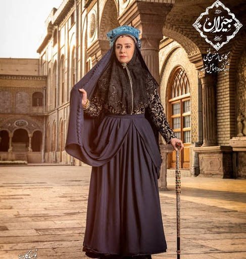 سریال جیران