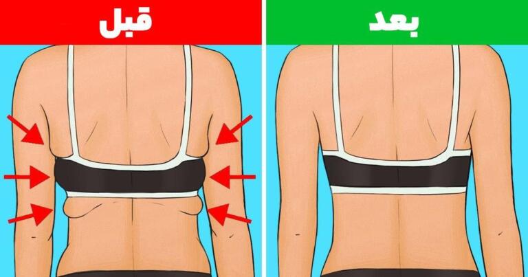 رفع چربی زیر بغل با ورزش کردن و تغذیه خاص رفع چربی زیر بغل با ورزش کردن و تغذیه خاص