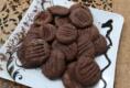طرز تهیه شیرینی لقمه ای ترکیه ای بسیار خوشمزه طرز تهیه شیرینی لقمه ای ترکیه ای بسیار خوشمزه