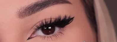 خط چشم روباهی 